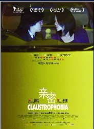 <b><font color='#FF0000'>亲密HD1280高清</font></b>