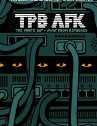 现实生活中的海盗湾