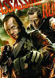 <b>亡命刺客/白天鹅</b>