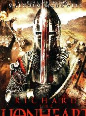 狮心王理查