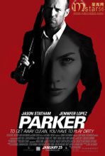 <b>帕克/轰天复仇</b>