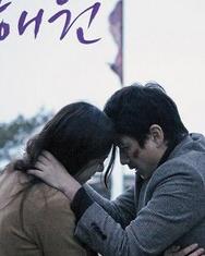 不是任何人女儿的海媛