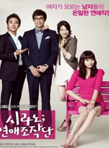 恋爱操作团:Cyra