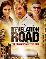 启示之路：是结束也是