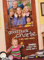 查莉成长日记第四季