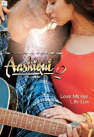 爱曲2/誓爱如歌