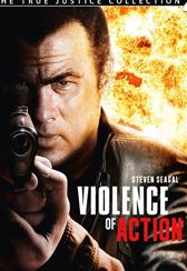 真正正义之一枪毙命