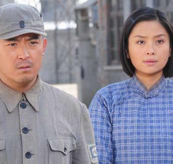 我的故乡晋察冀