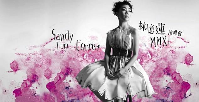 2012林忆莲香港演唱会