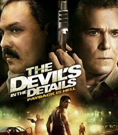 魔鬼的细节