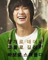 <b><font color='#FF0000'>隐秘而伟大</font></b>