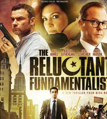 拉合尔茶馆的陌生人