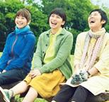 小好、小麻、佐和子