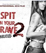 我唾弃你的坟墓2