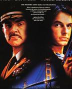 普西迪基地/龙虎先锋