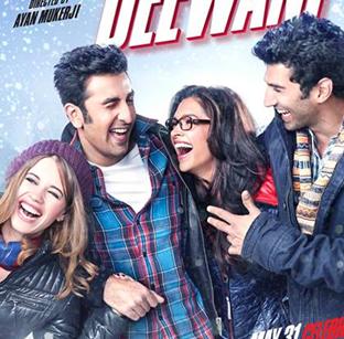 那些年我们疯狂的青春