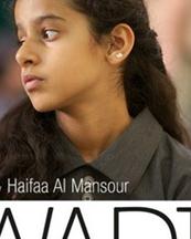 瓦嘉达/骑单车的女孩