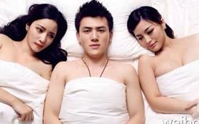 莫陌3：大V时代