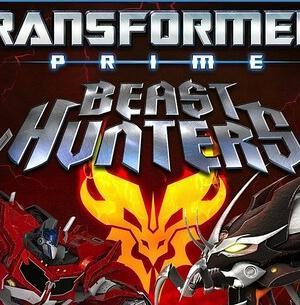 变形金刚领袖之证野兽