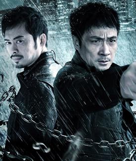 猎仇者/一触即发