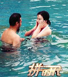 拼时代/情趣产品体验