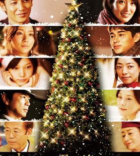 一切都從和你相逢開始