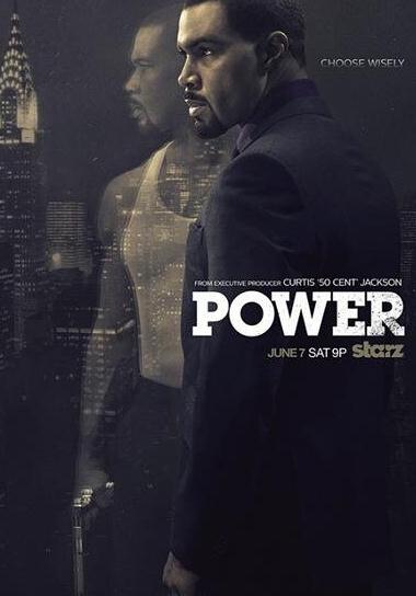 权欲第一季全08集