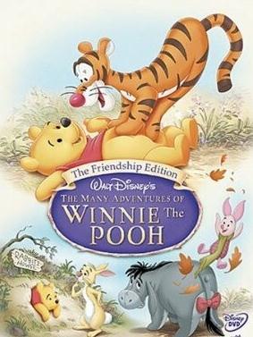 小熊维尼历险记