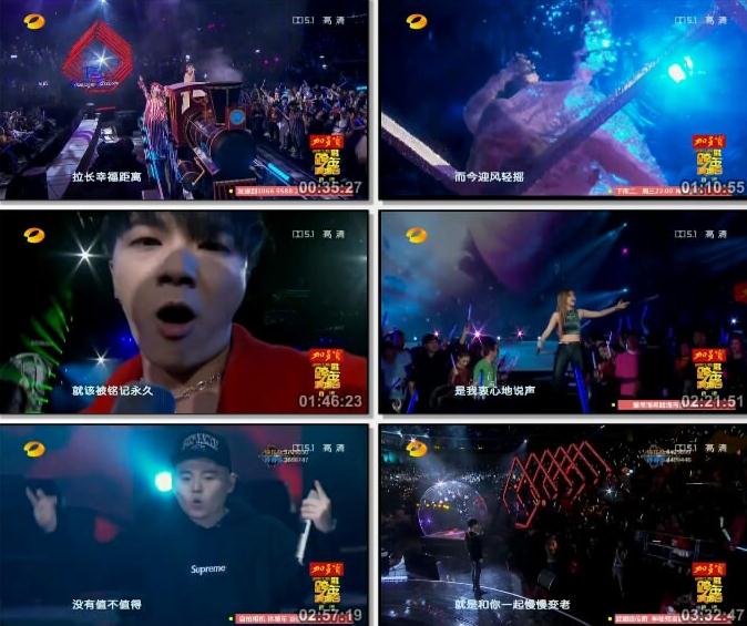 快乐中国年2014-2015湖南