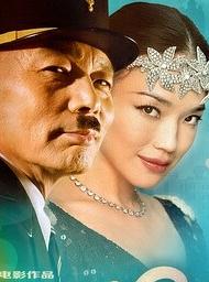 <b><font color='#FF0000'>一步之遥</font></b>