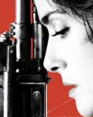 艾芙莉/波霸杀神