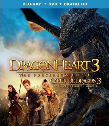 龙之心3: 巫师的诅咒