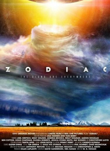 十二生肖:世界末日的