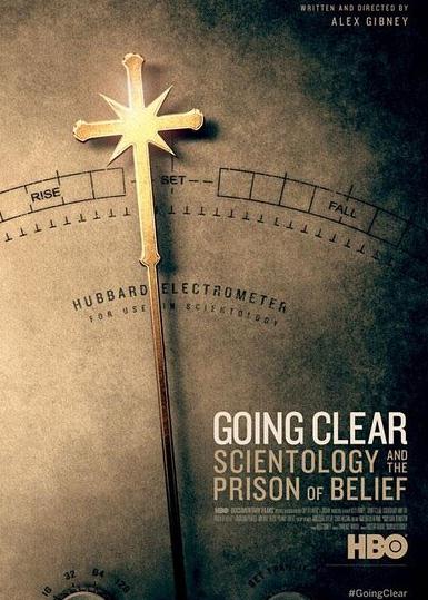 拨开迷雾:山达基教与