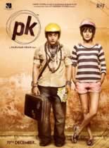 我的个神啊/外星醉汉