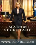 <b>国务卿女士第六季</b>