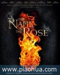 <b>玫瑰之名第一季</b>