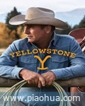 <b>黄石公园第二季</b>