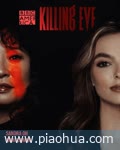 <b>杀死伊芙第三季</b>