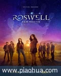 <b>罗斯威尔第二季</b>