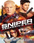 <b><font color='#FF0000'>狙击精英：绝路反击</font></b>