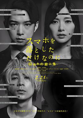 <b><font color='#FF0000'>虽然只是弄丢了手机</font></b>