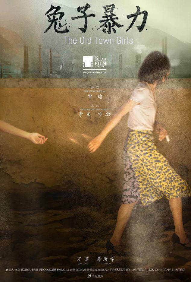 <b><font color='#FF0000'>兔子暴力</font></b>