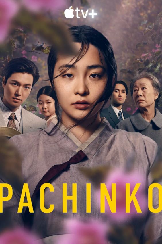 <b><font color='#FF0000'>弹子球游戏</font></b>