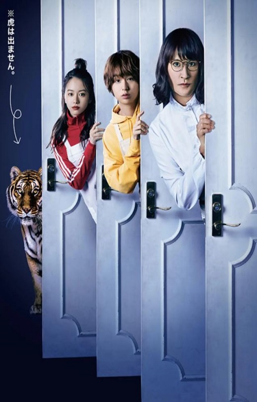 <b><font color='#FF0000'>家政夫三田园5</font></b>