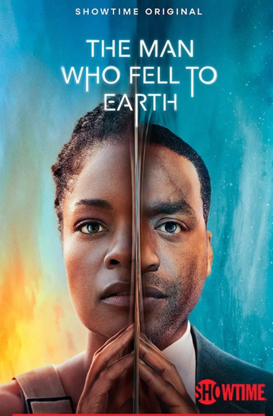 <b><font color='#FF0000'>天外来客</font></b>