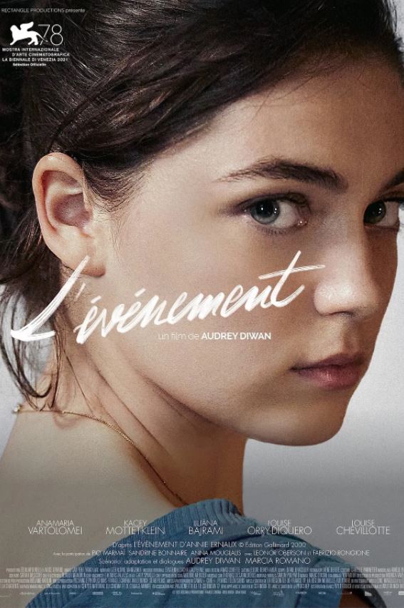 <b><font color='#FF0000'>正发生</font></b>