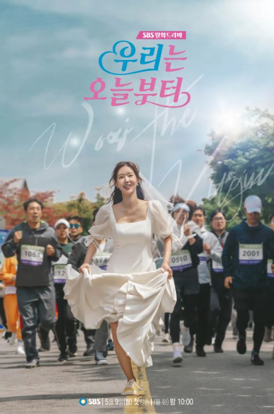 <b><font color='#FF0000'>我们从今天开始</font></b>