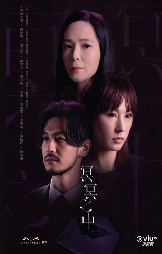 <b><font color='#FF0000'>冥冥之中</font></b>