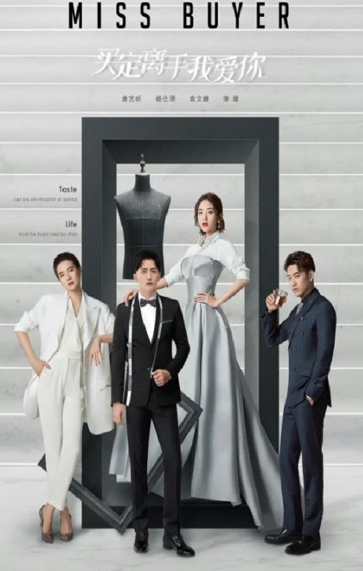 <b><font color='#FF0000'>买定离手我爱你</font></b>